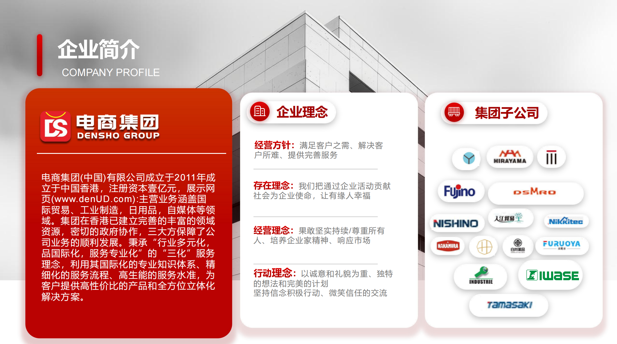 d56fe4ab-5276-4573-9e09-4068ccd1afc4.png