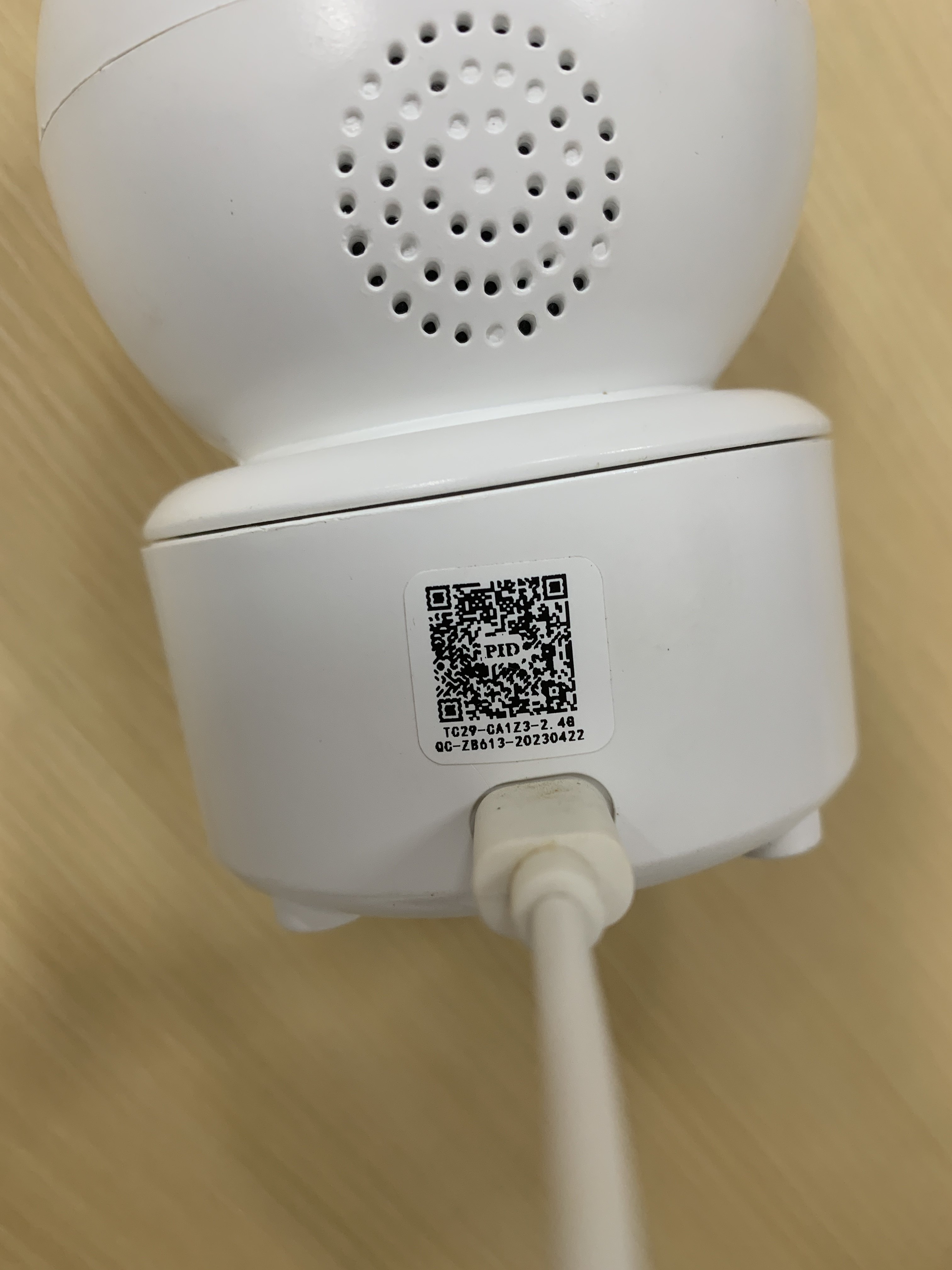 微信图片_20260121170525_788_144.jpg